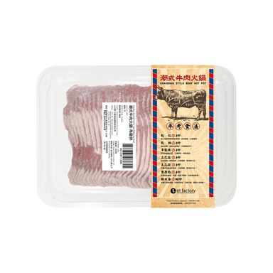 潮式牛肉火鍋-吊龍伴(澳洲肉眼蓋) Chaoshan Style Hotpot Sliced -  Diào Lóng Bàn (Aussie Fed Angus Ribeye Cap) 200g