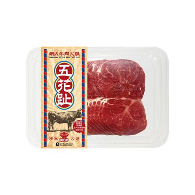 潮式牛肉火鍋-五花趾(愛爾蘭金錢腱) Chaoshan Style Hotpot Sliced -  Wǔ Huā Zhǐ (Ireland Conical Muscle) 200g