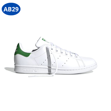 Stan Smith AB2829