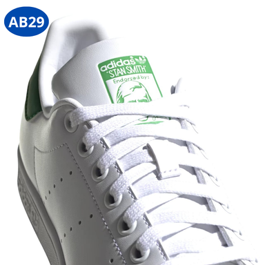 Stan Smith AB2829