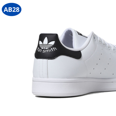 Stan Smith AB2829