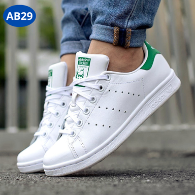 Stan Smith AB2829