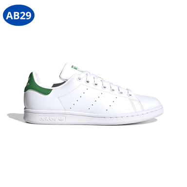 Stan Smith AB2829