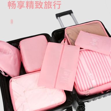 7pcs Luggage Travel Organizers For Suitcase  