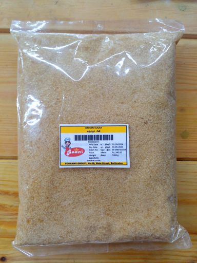 RAANI BROWN SUGAR 1KG (PAC)