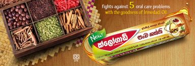 CLOGARD PANCHA SAKTHI 120G (FLOURIDATED TOOTHPASTE)