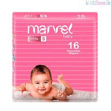 MARVEL S (16 DISPOSABLE DIAPERS)