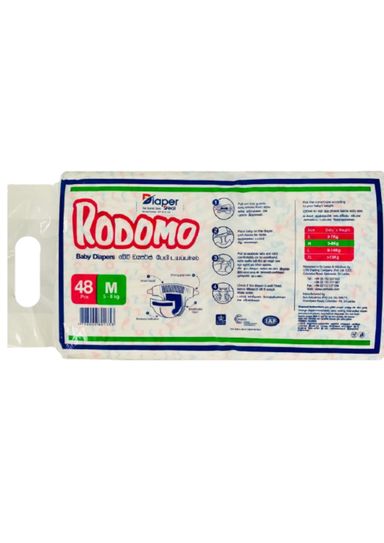 RODOMO DIAPER