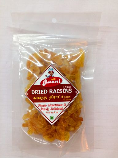 DRIED RAISINS - LARGE 100G