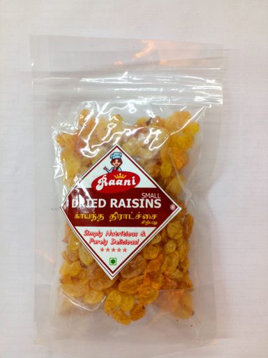 DRIED RAISINS - SMALL 100G