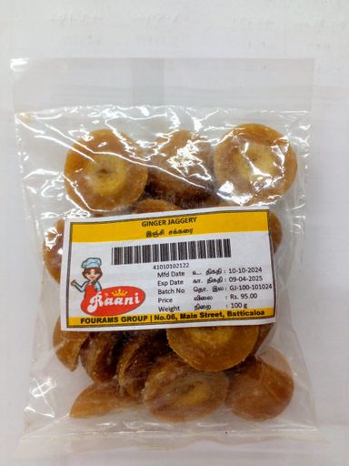 GINGER JAGGERY 100G