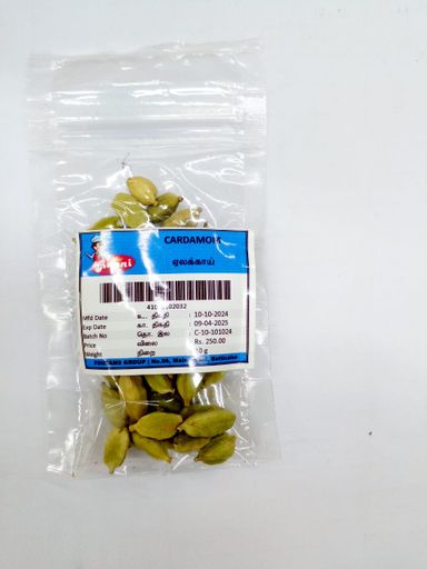 RAANI CARDAMOM 10G