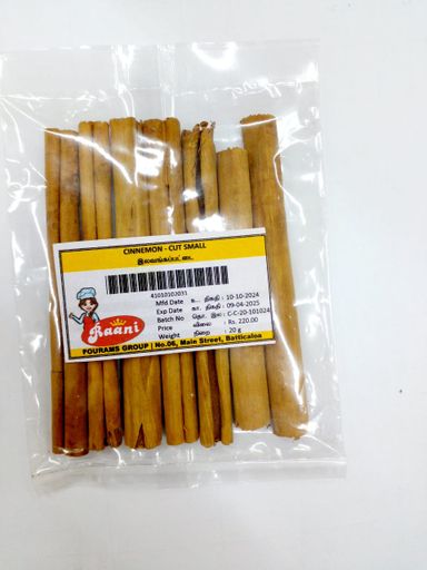 RAANI CINNAMON STICKS 20G