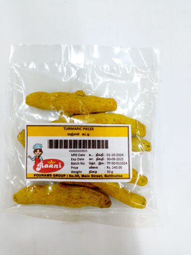 RAANI TURMERIC PIECES 50G