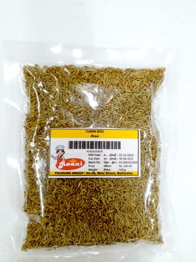 RAANI BLACK CUMMIN SEEDS 100G