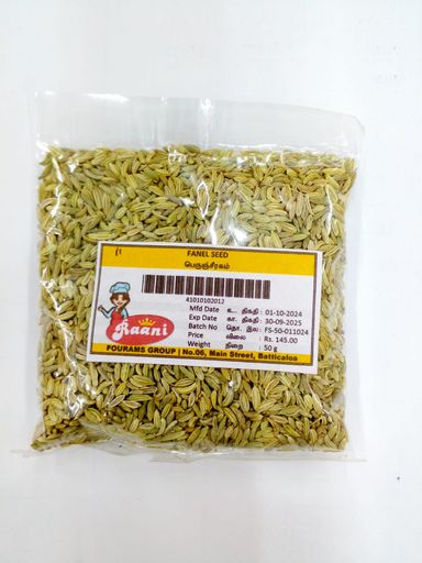 RAANI FENNAL SEEDS 50G