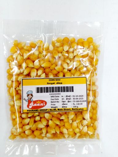 RAANI CORN SEEDS 100G