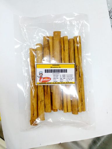 RAANI CINNAMON STICKS 50G