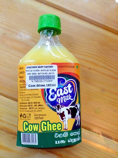 EAST MILK COW GHEE 180ML