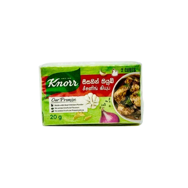 KNORR CHICKEN CUBES 10G*28 (JAR)