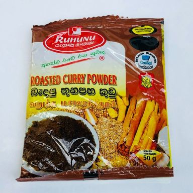 RUHUNU CURRY POWDER 50G