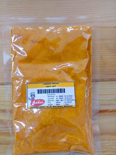 RAANI TURMERIC POWDER 100G