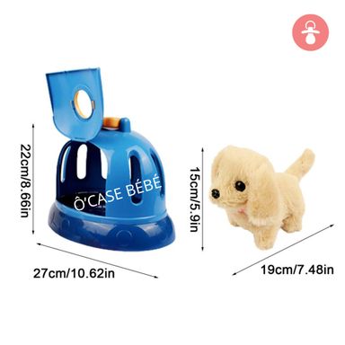 chiot-peluche-interactive