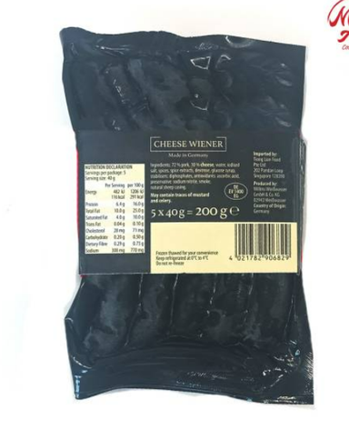 Willms Cheese Weiner 200G