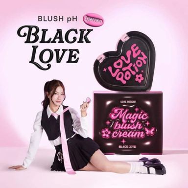 บลัชดําซ้อก้าดคอลเลคชั่นใหม่🖤💖🛒		