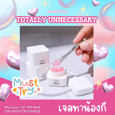 เซรั่มกีกี้ทิพย์สุ ขนาด5ml🛒จุกนมชมพู น้องกีชมพู ภายใน10วัน