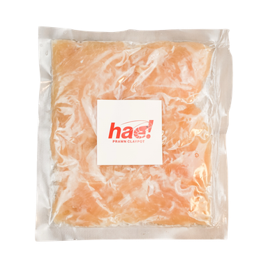 HAE! Marinated Chicken (200g)