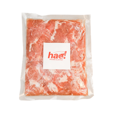 HAE! Marinated Lamb (200g)