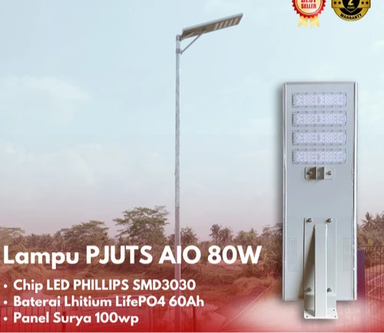 PJU  All In One 80 watt Chip LED Phillips