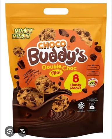 Miaow Miaow Choco Buddy's Double Choc Cookies 208 Gm Pouch