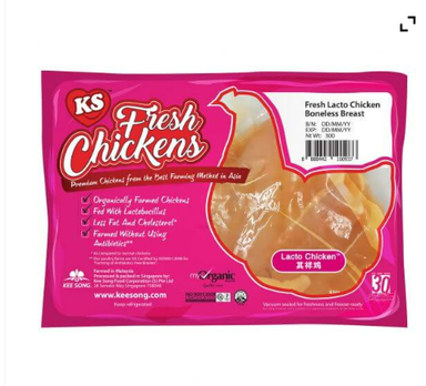 Fresh Lacto Chicken Boneless Breast – 300g(Organically Farm chicken)