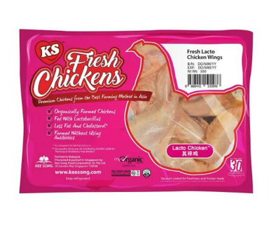 Fresh Lacto Chicken Wings – 300g(Organically Farm chicken)