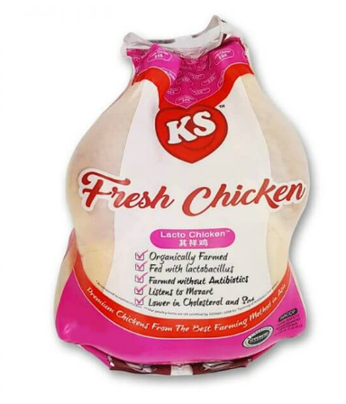 Fresh Lacto Whole Chicken – 1.2kg(Organically Farm chicken)