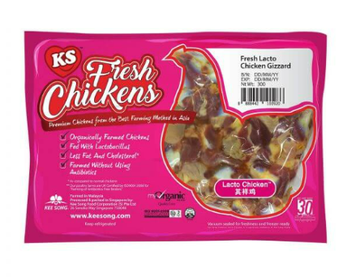 Fresh Lacto Chicken Gizzard – 300g(Organically Farm chicken)