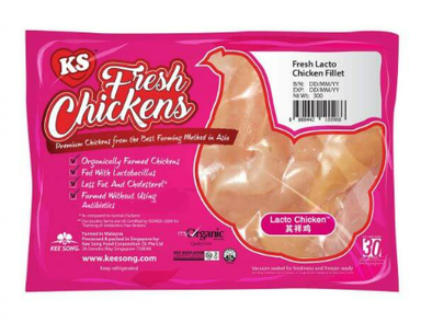 Fresh Lacto Chicken Fillet – 300g(Organically Farm chicken)