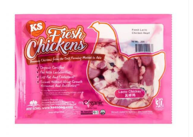 Fresh Lacto Chicken Heart – 300g(Organically Farm chicken)