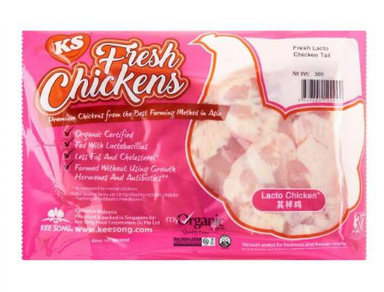 Fresh Lacto Chicken Tail – 300g(Organically Farm chicken)