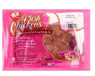 Fresh Lacto Chicken Liver – 300g(Organically Farm chicken)