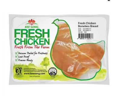 Fresh Boneless Chicken Breast (Skinless) – 300g
