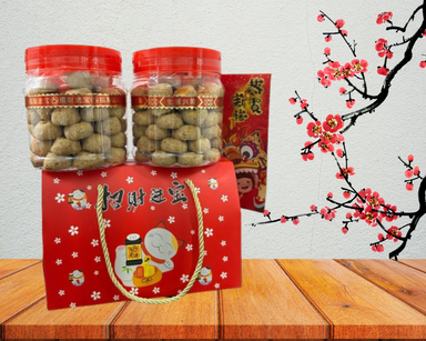 Gift Set - CNY Fortune Peanut Cookies