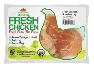 Fresh Boneless Chicken Legs – 300g