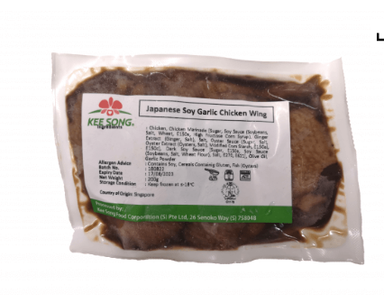 Frozen KS Japanese Soy Garlic Chicken Wing – 200g