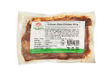 Frozen KS Sichuan Mala Chicken Wing – 200g