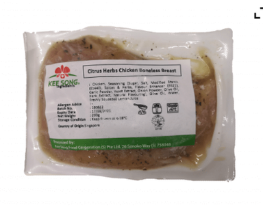 Frozen KS Citrus Herbs Chicken Boneless Breast – 200g