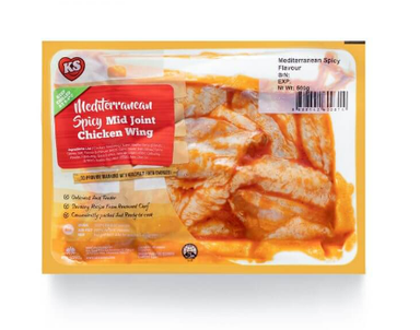 KS Mediterranean Spicy Mid Joint Chicken Wing (Frozen Thawed)- 500g