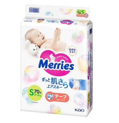 Merries Diapers Tape